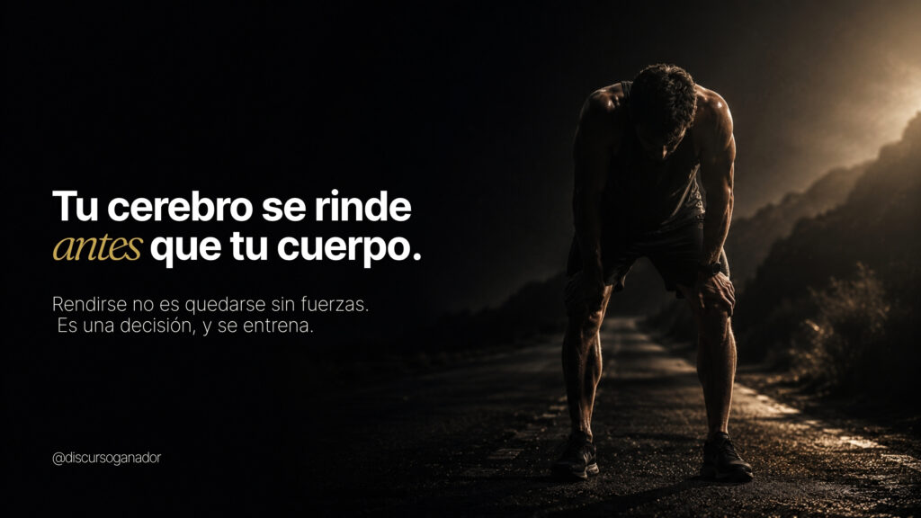 Escena en penumbra que ilustra el momento de decidir seguir o parar durante un esfuerzo físico